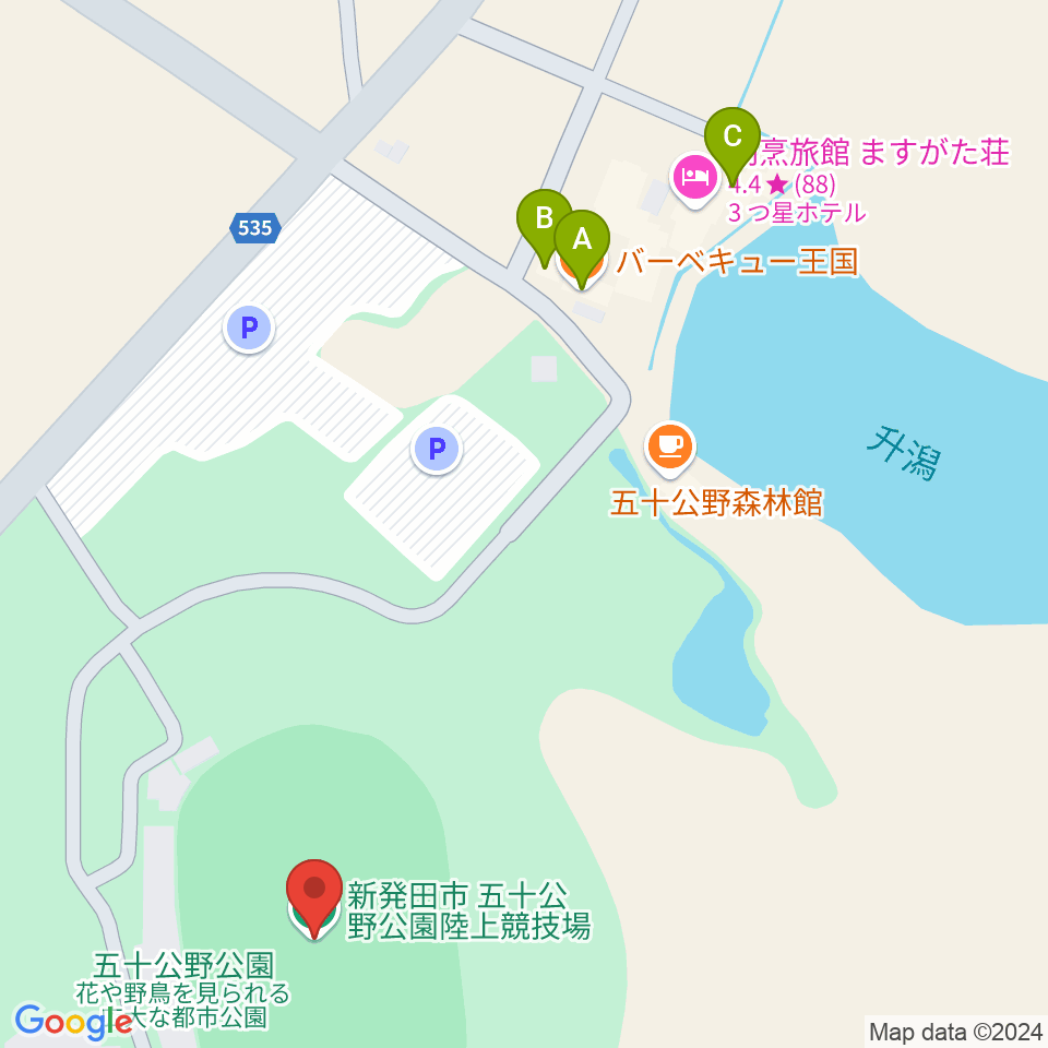 五十公野公園陸上競技場周辺のファミレス・ファーストフード一覧地図