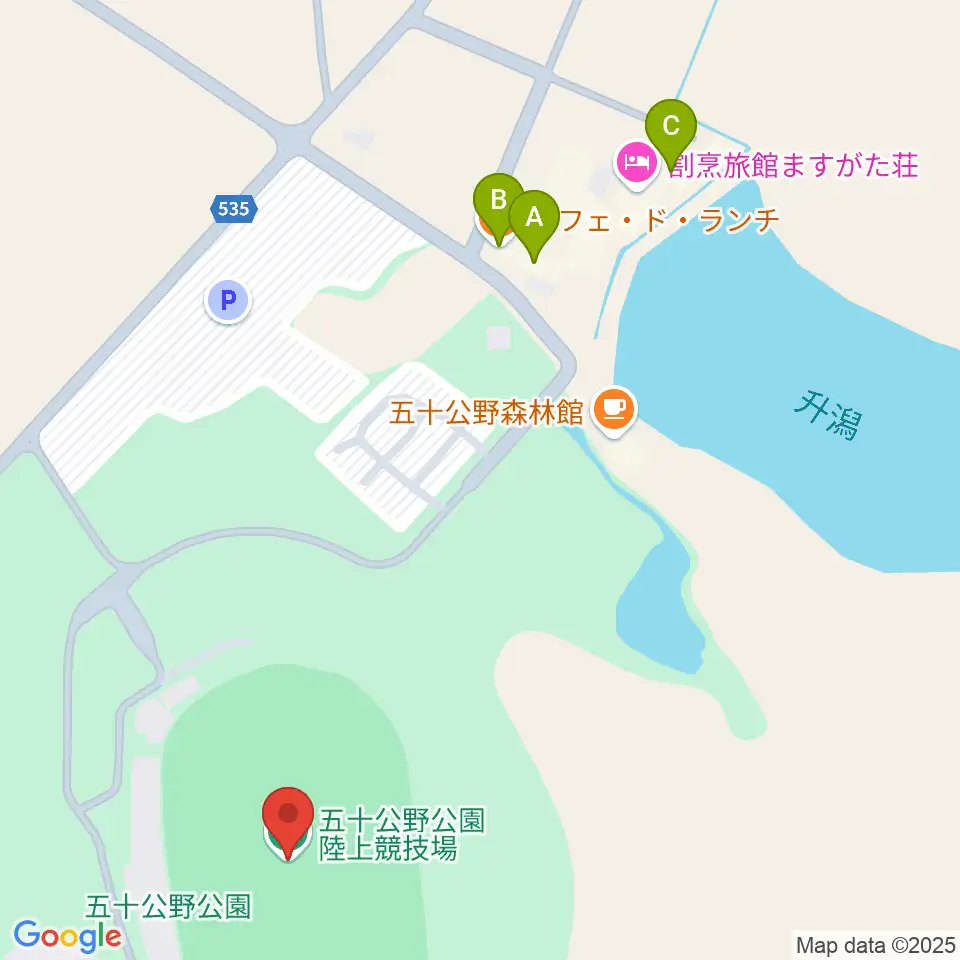 五十公野公園陸上競技場周辺のファミレス・ファーストフード一覧地図