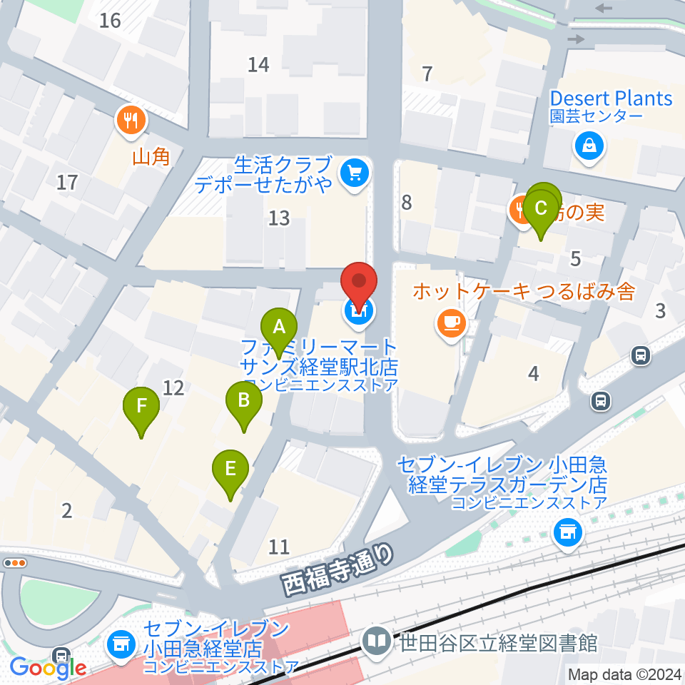 タッドポウルスタジオ経堂周辺のファミレス・ファーストフード一覧地図