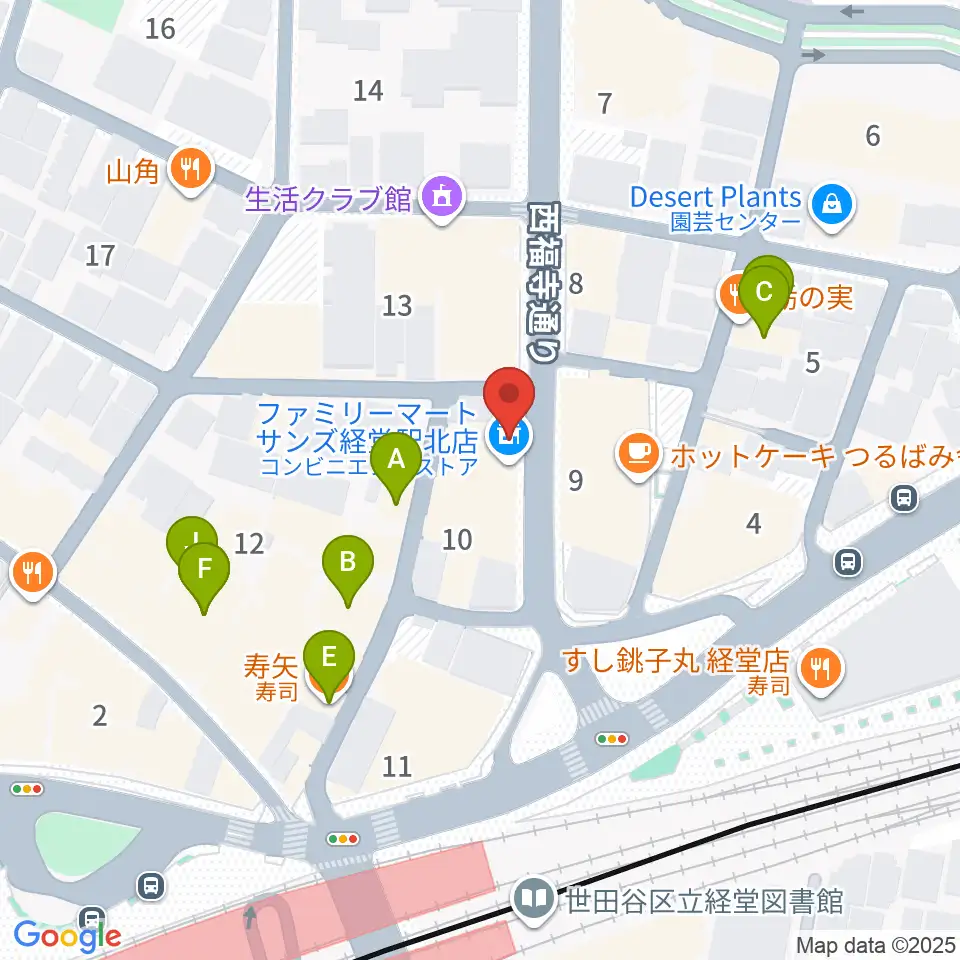 タッドポウルスタジオ経堂周辺のファミレス・ファーストフード一覧地図