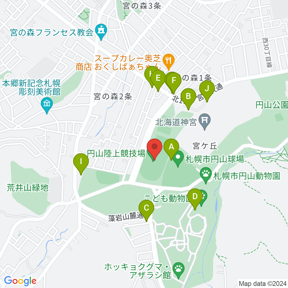 札幌市円山競技場周辺のファミレス・ファーストフード一覧地図