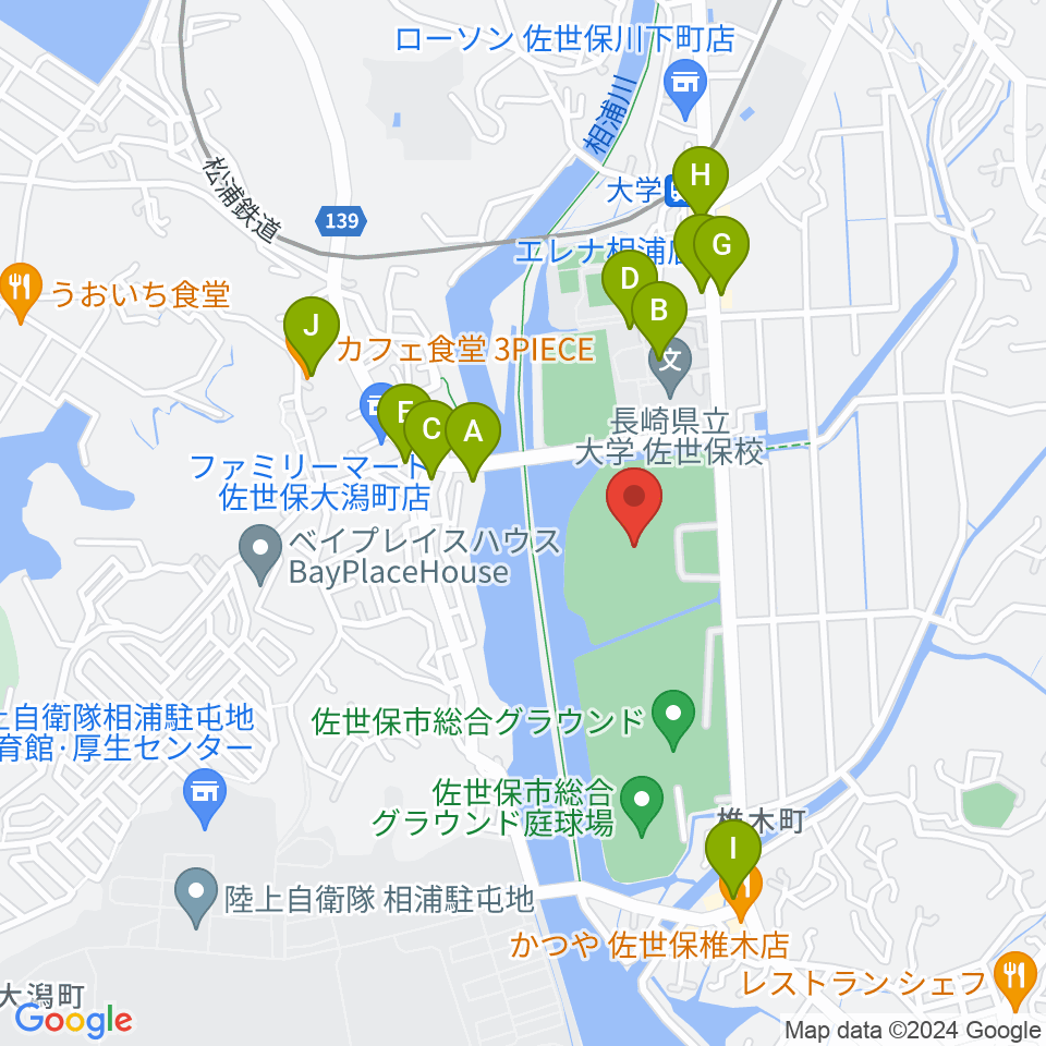 佐世保市総合グラウンド陸上競技場周辺のファミレス・ファーストフード一覧地図