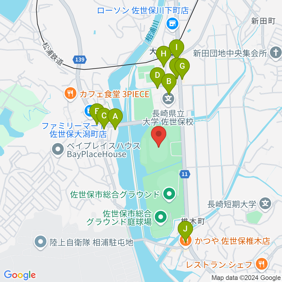 佐世保市総合グラウンド陸上競技場周辺のファミレス・ファーストフード一覧地図