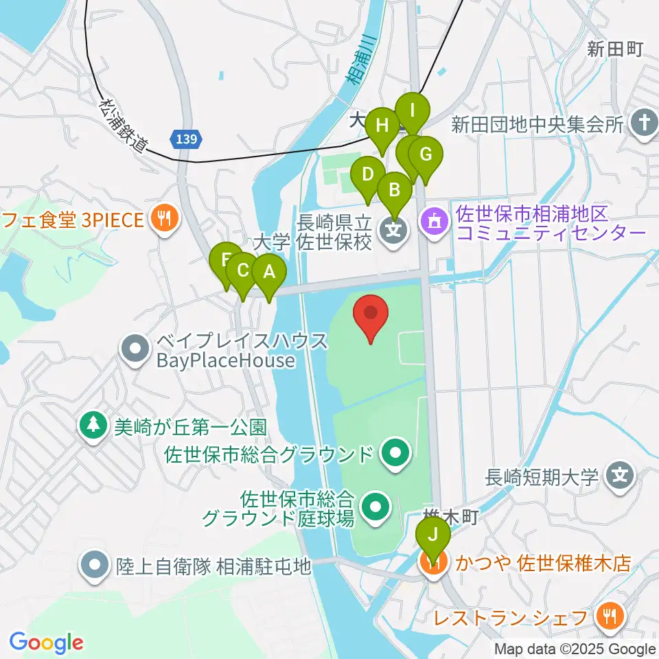 佐世保市総合グラウンド陸上競技場周辺のファミレス・ファーストフード一覧地図