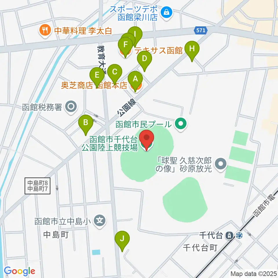 千代台公園陸上競技場周辺のファミレス・ファーストフード一覧地図