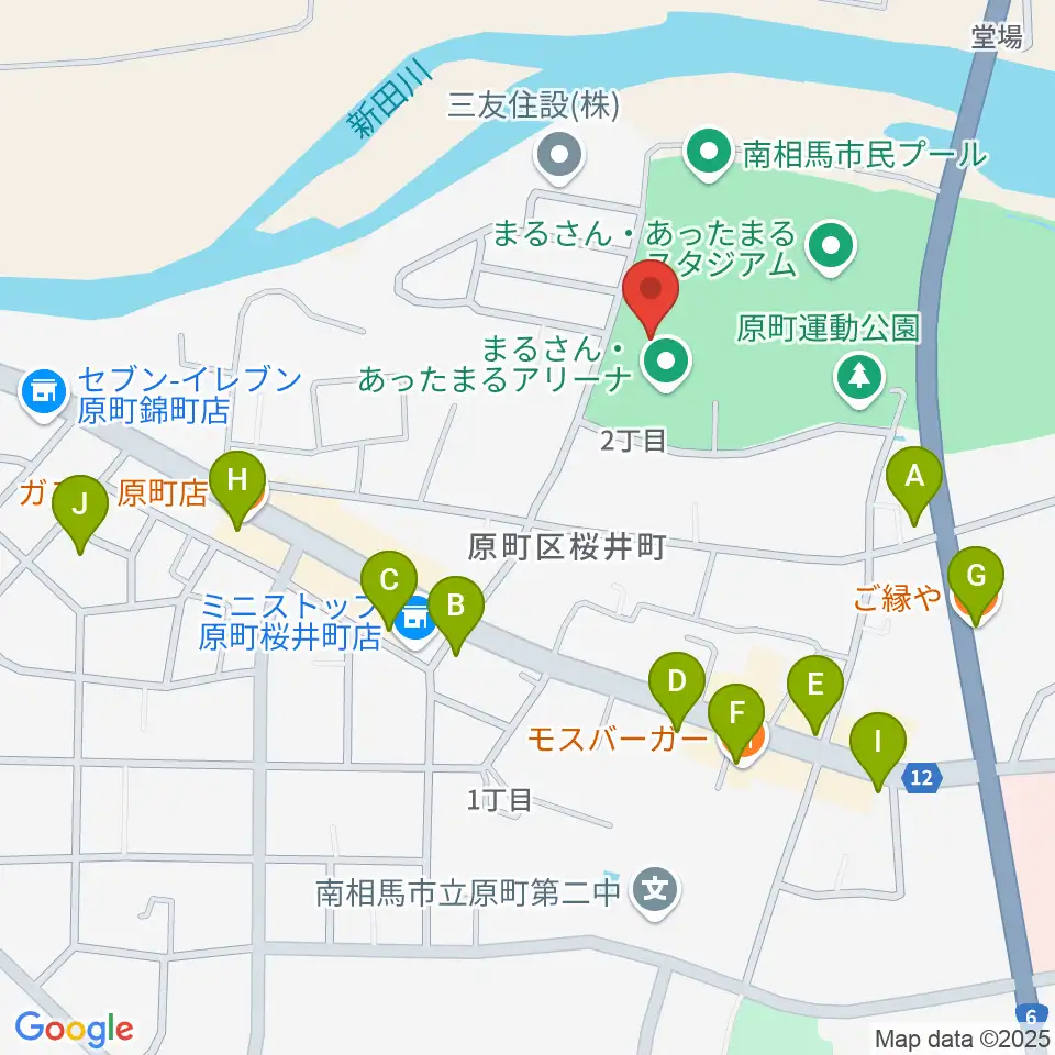 まるさん・あったまるアリーナ周辺のファミレス・ファーストフード一覧地図