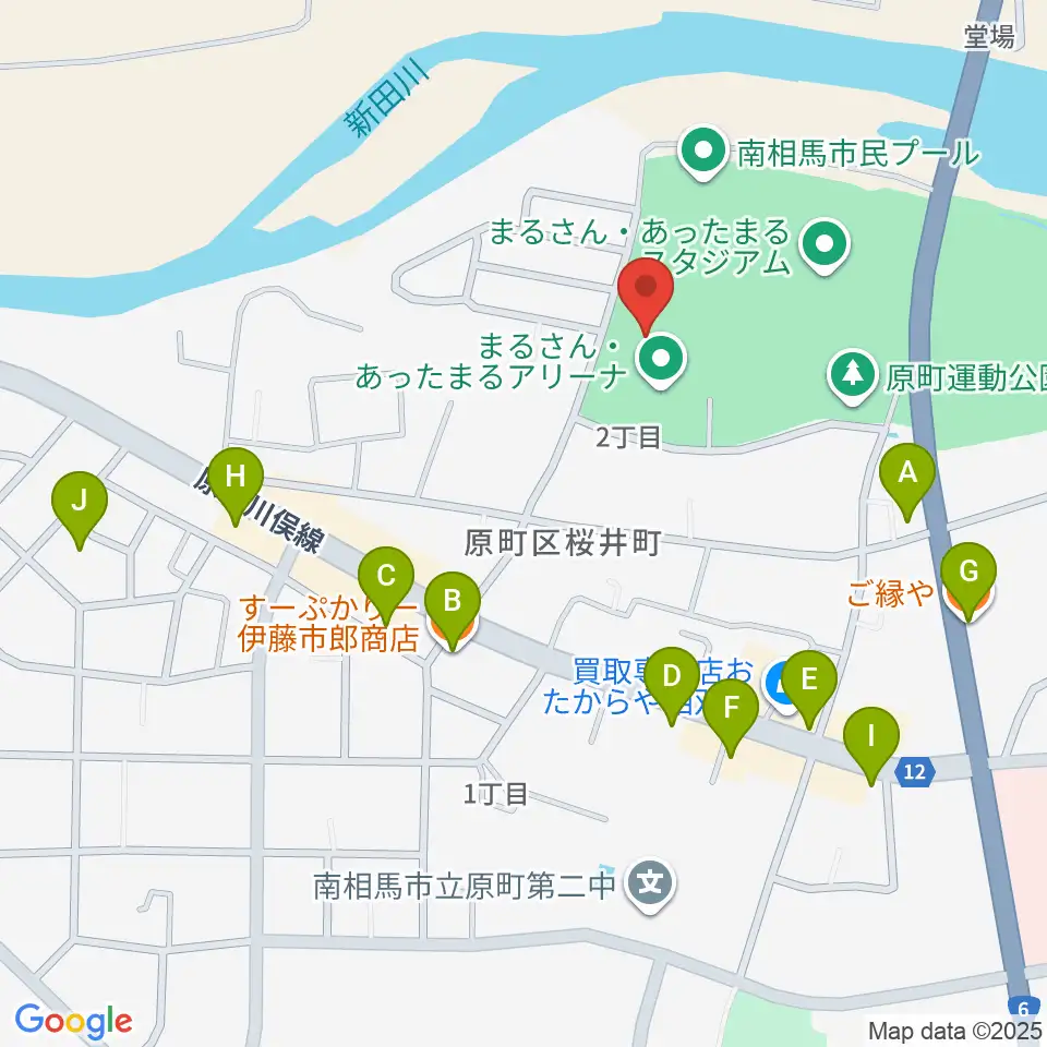 まるさん・あったまるアリーナ周辺のファミレス・ファーストフード一覧地図