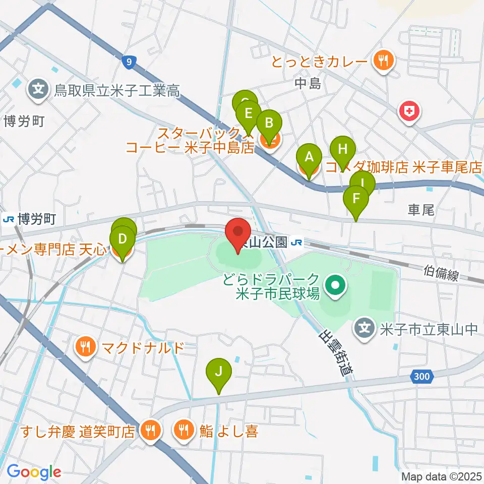 どらドラパーク米子陸上競技場周辺のファミレス・ファーストフード一覧地図