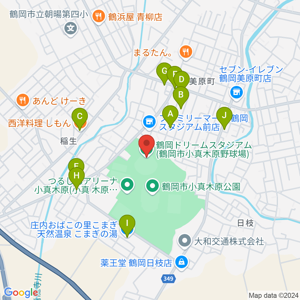 鶴岡ドリームスタジアム周辺のファミレス・ファーストフード一覧地図