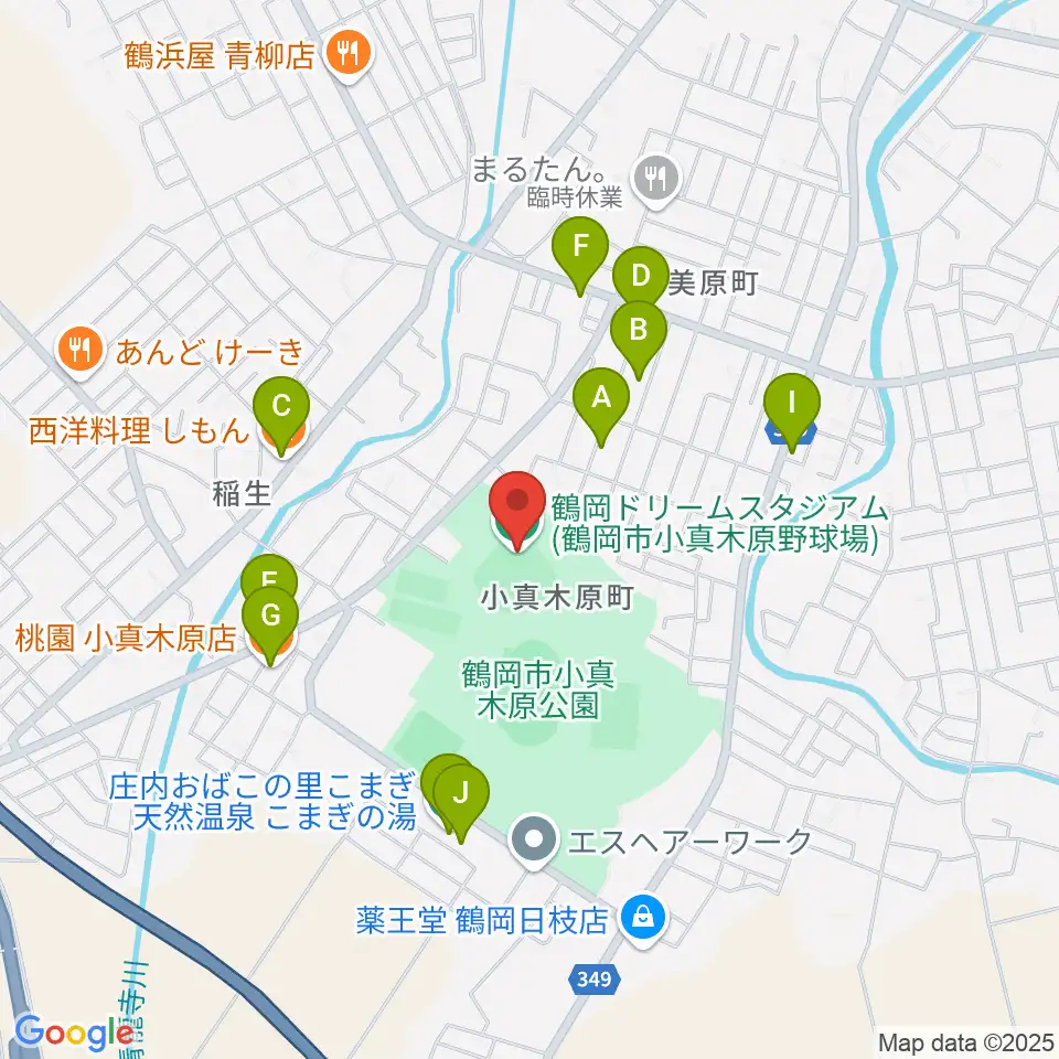 鶴岡ドリームスタジアム周辺のファミレス・ファーストフード一覧地図