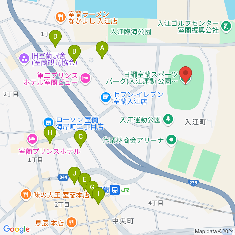 日鋼室蘭スポーツパーク周辺のファミレス・ファーストフード一覧地図