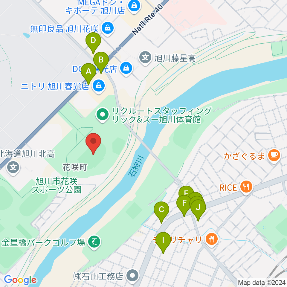 旭川市花咲スポーツ公園陸上競技場周辺のファミレス・ファーストフード一覧地図