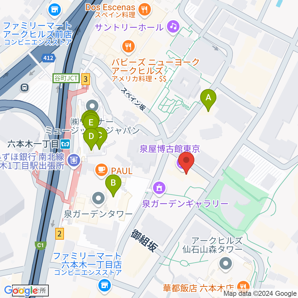 泉屋博古館東京周辺のファミレス・ファーストフード一覧地図