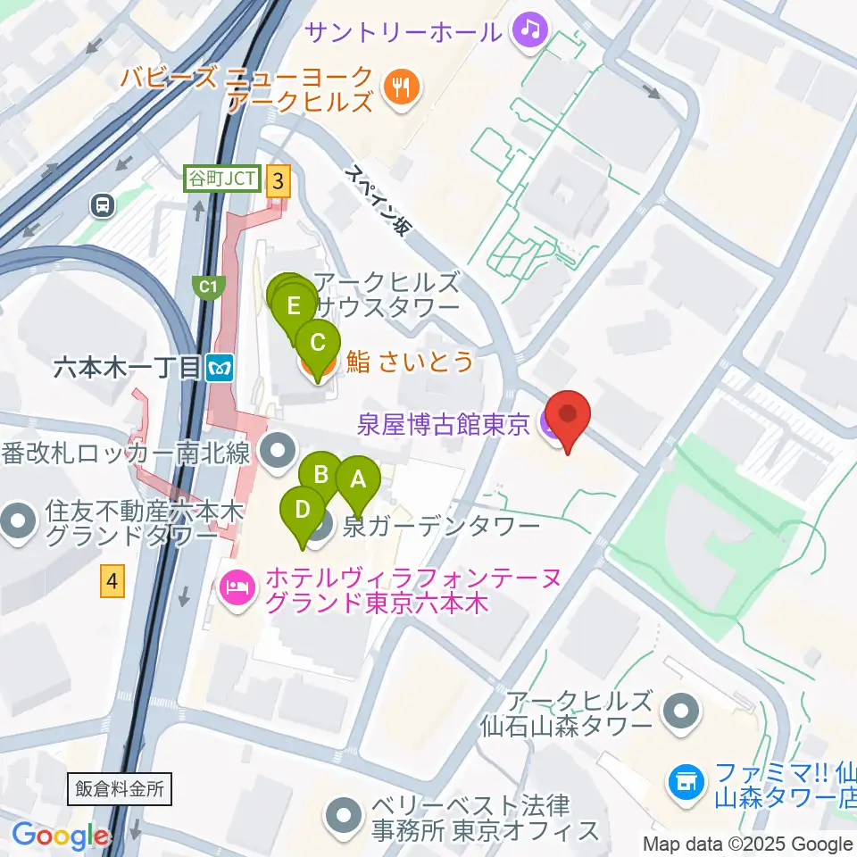 泉屋博古館東京周辺のファミレス・ファーストフード一覧地図