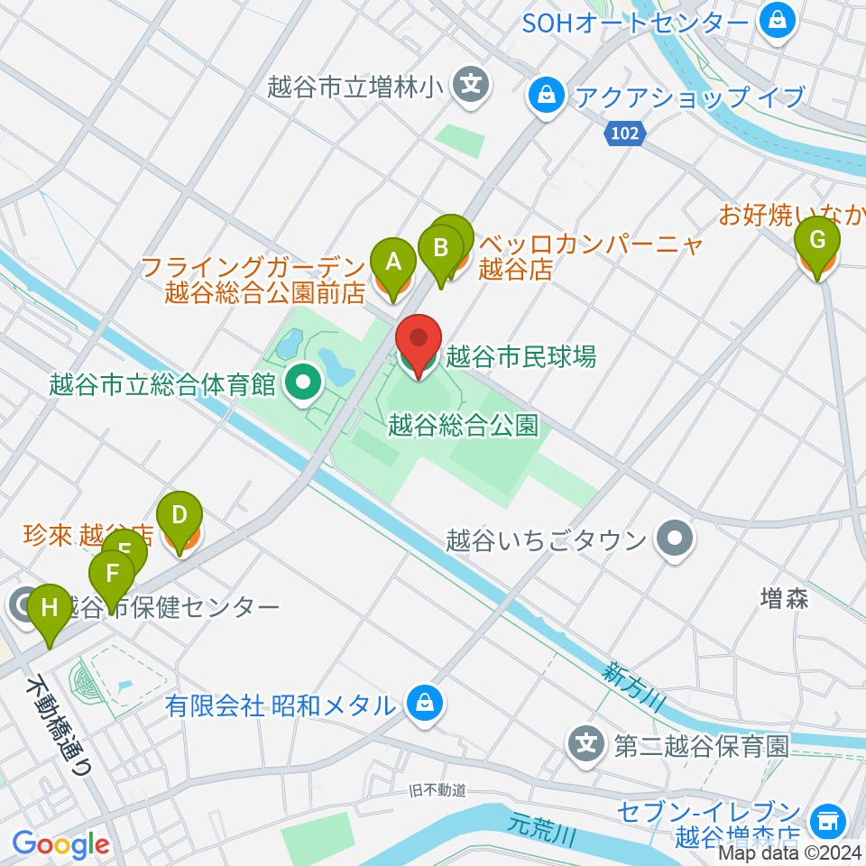 越谷市民球場周辺のファミレス・ファーストフード一覧地図