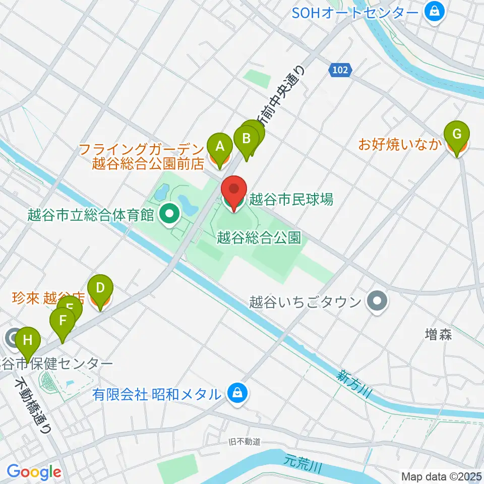 越谷市民球場周辺のファミレス・ファーストフード一覧地図