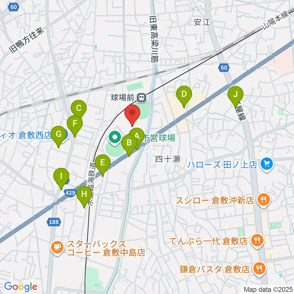 倉敷運動公園陸上競技場周辺のファミレス・ファーストフード一覧地図