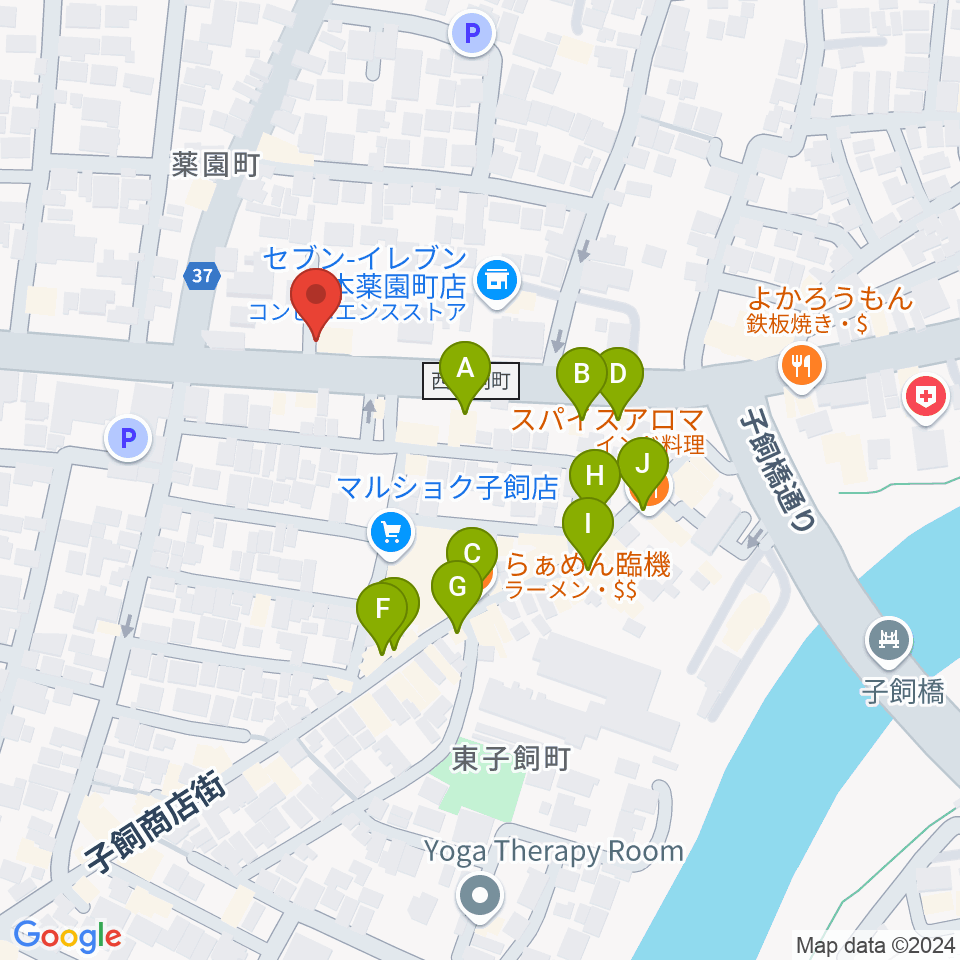 ロック会館周辺のファミレス・ファーストフード一覧地図