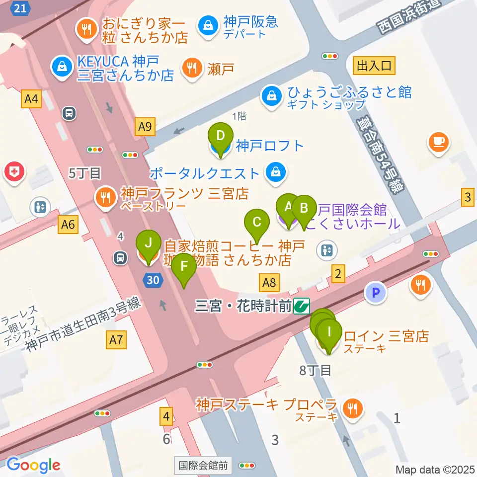 キノシネマ神戸国際周辺のファミレス・ファーストフード一覧地図