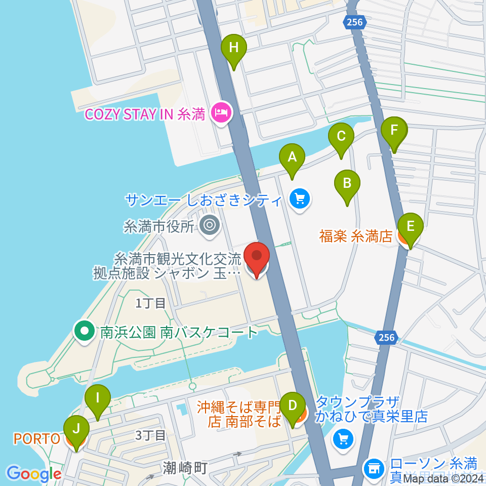 シャボン玉石けん くくる糸満周辺のファミレス・ファーストフード一覧地図