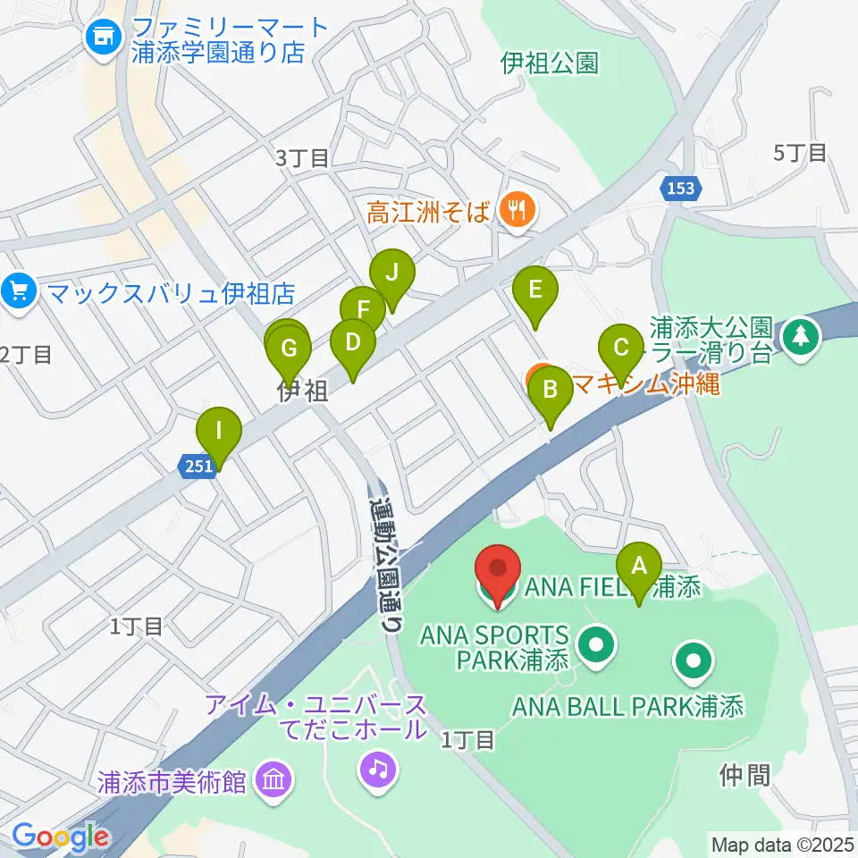 ANA FIELD 浦添周辺のファミレス・ファーストフード一覧地図