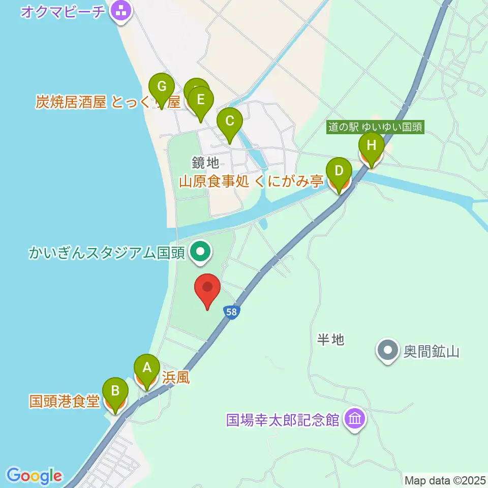 かいぎんフィールド国頭周辺のファミレス・ファーストフード一覧地図