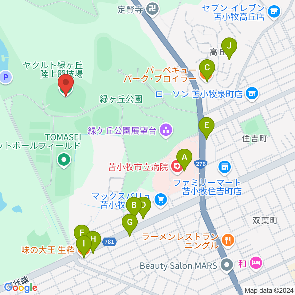 ヤクルト緑ケ丘陸上競技場周辺のファミレス・ファーストフード一覧地図