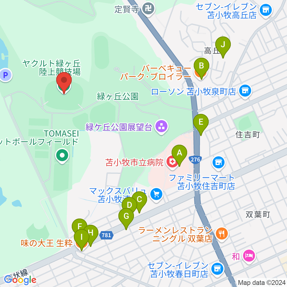 ヤクルト緑ケ丘陸上競技場周辺のファミレス・ファーストフード一覧地図