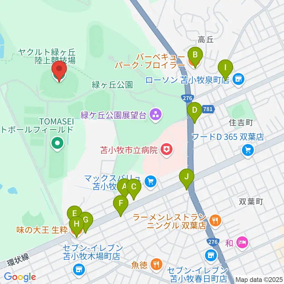 ヤクルト緑ケ丘陸上競技場周辺のファミレス・ファーストフード一覧地図