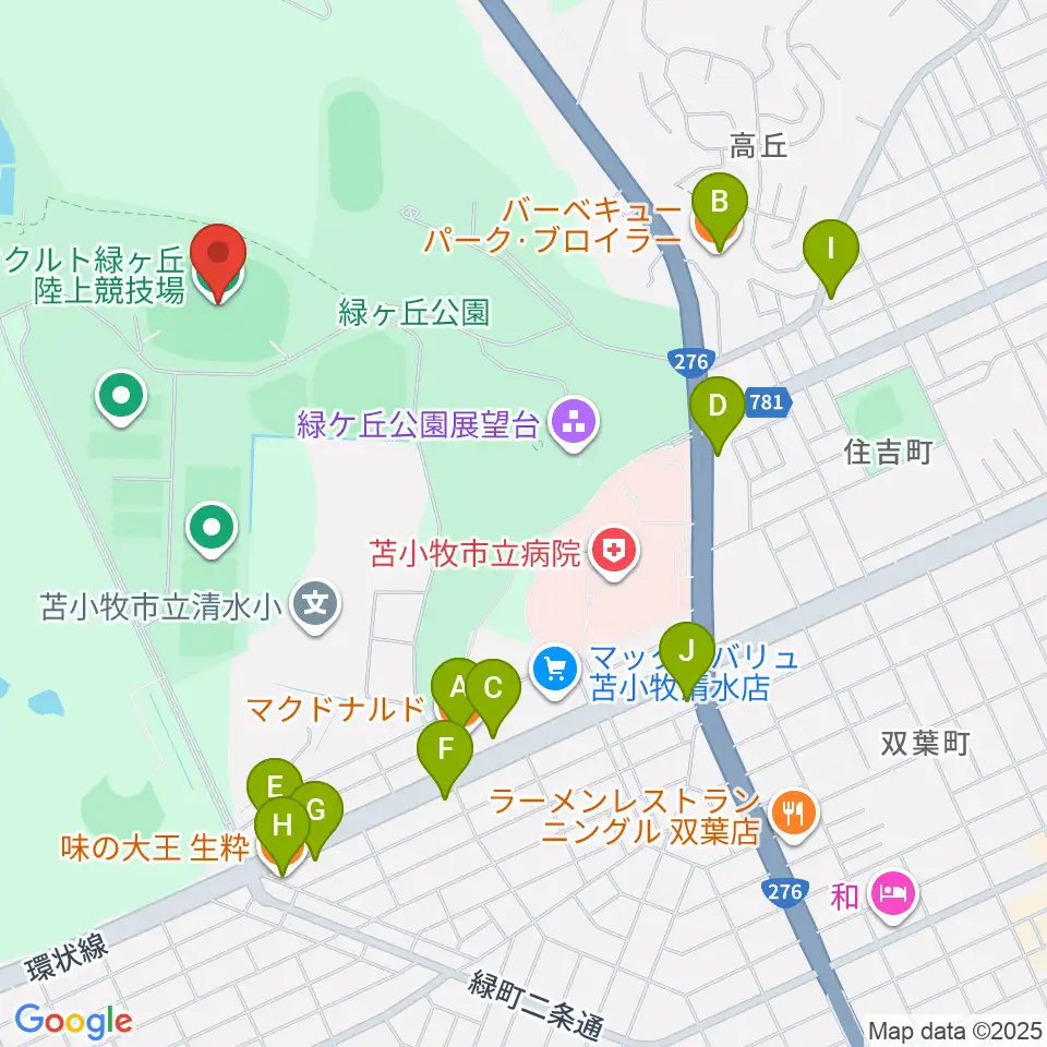 ヤクルト緑ケ丘陸上競技場周辺のファミレス・ファーストフード一覧地図