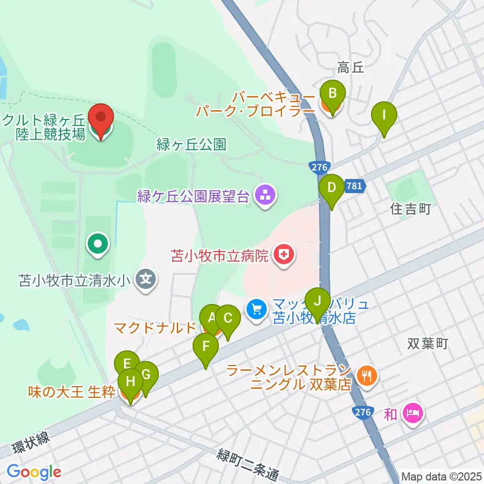 ヤクルト緑ケ丘陸上競技場周辺のファミレス・ファーストフード一覧地図