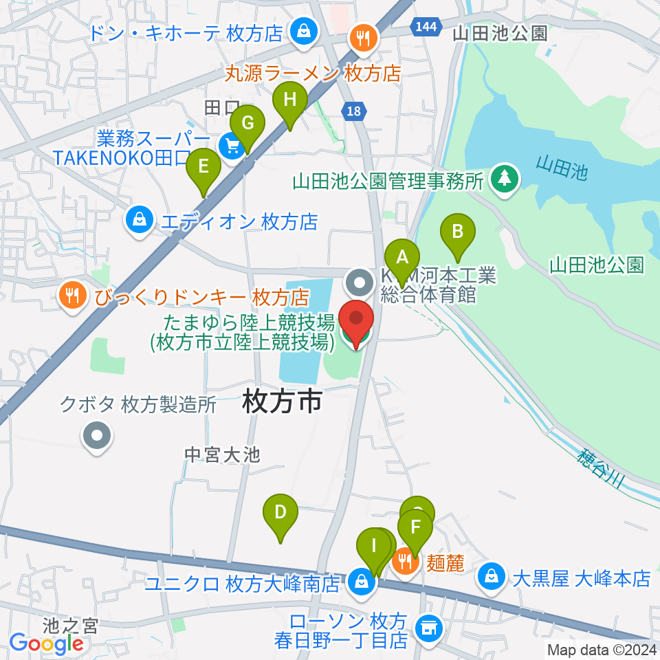 たまゆら陸上競技場周辺のファミレス・ファーストフード一覧地図