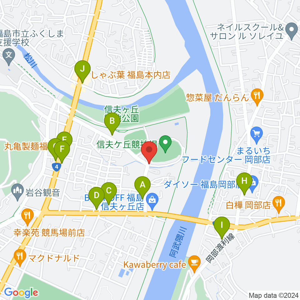 誠電社WINDYスタジアム周辺のファミレス・ファーストフード一覧地図