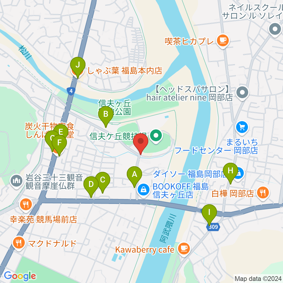 誠電社WINDYスタジアム周辺のファミレス・ファーストフード一覧地図