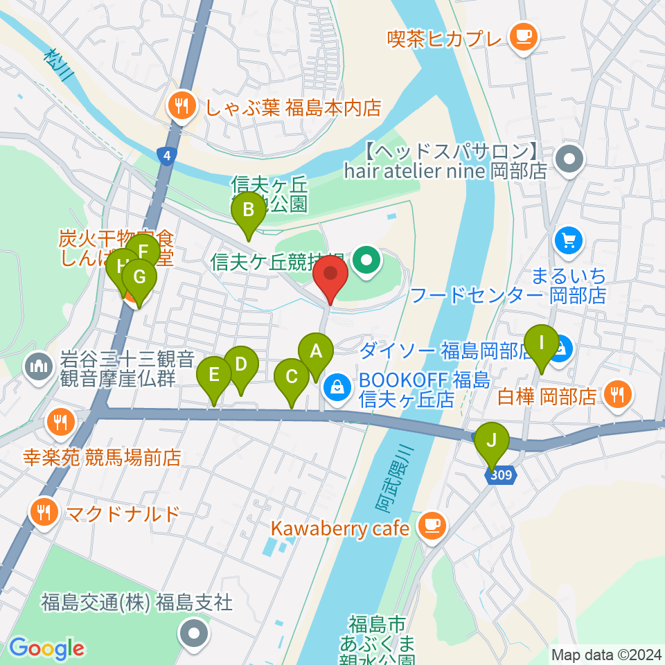 誠電社WINDYスタジアム周辺のファミレス・ファーストフード一覧地図