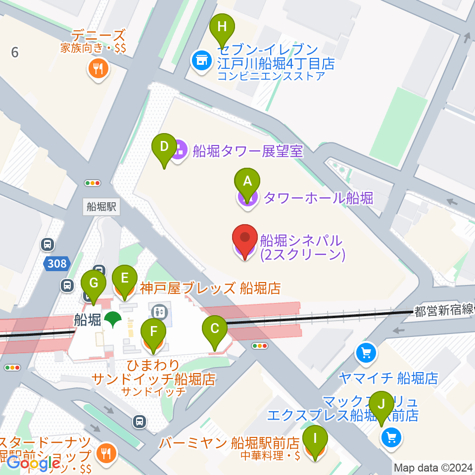 船堀シネパル周辺のファミレス・ファーストフード一覧地図