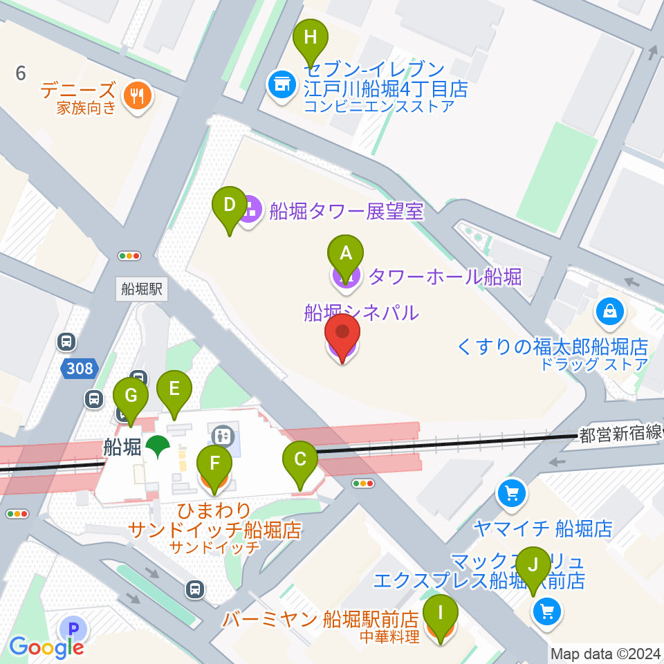 船堀シネパル周辺のファミレス・ファーストフード一覧地図