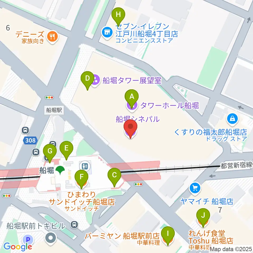 船堀シネパル周辺のファミレス・ファーストフード一覧地図