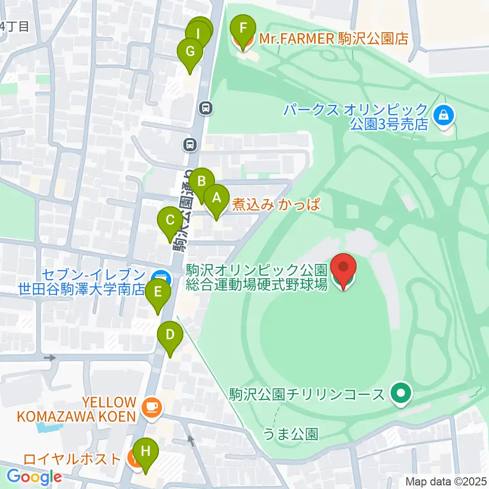 駒沢オリンピック公園硬式野球場周辺のファミレス・ファーストフード一覧地図