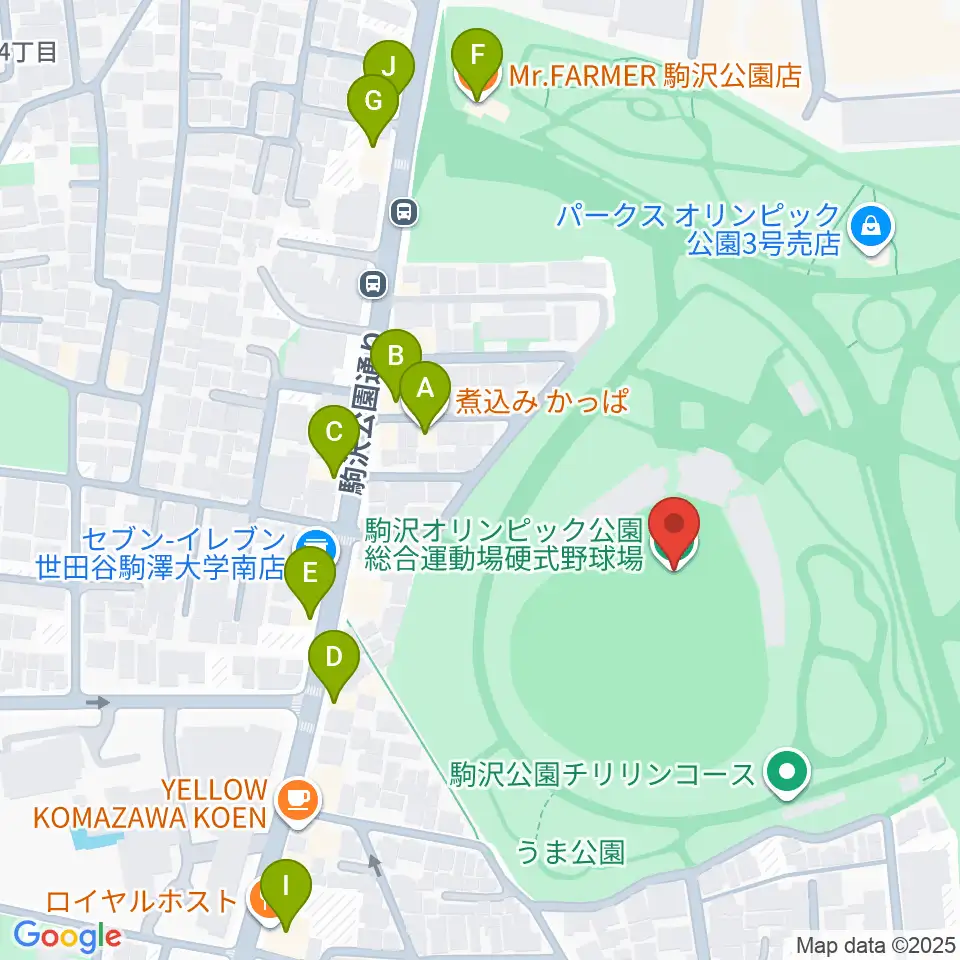 駒沢オリンピック公園硬式野球場周辺のファミレス・ファーストフード一覧地図