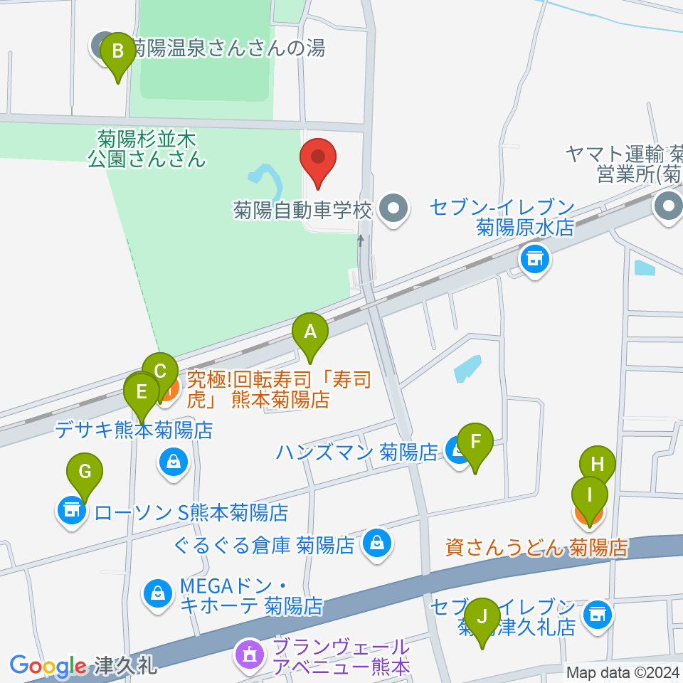 菊陽町図書館ホール周辺のファミレス・ファーストフード一覧地図