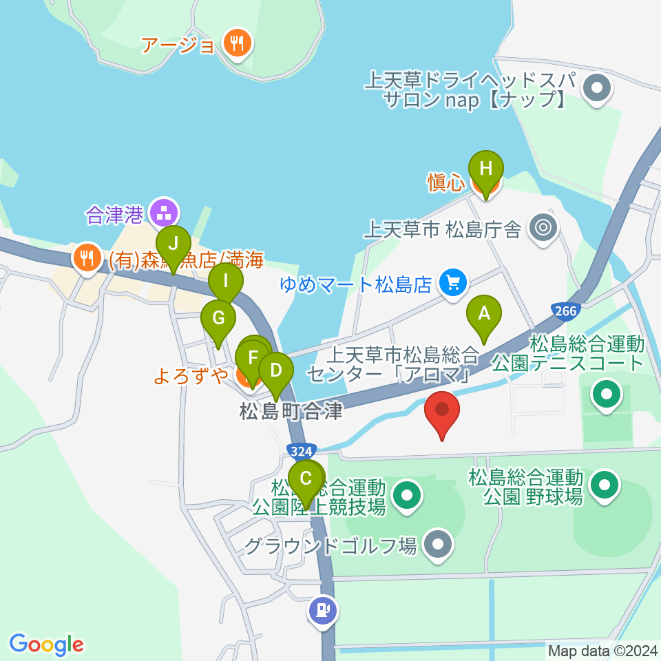 上天草市松島総合センターアロマ周辺のファミレス・ファーストフード一覧地図