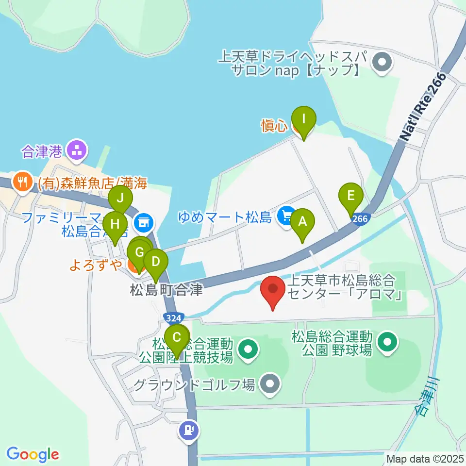 上天草市松島総合センターアロマ周辺のファミレス・ファーストフード一覧地図