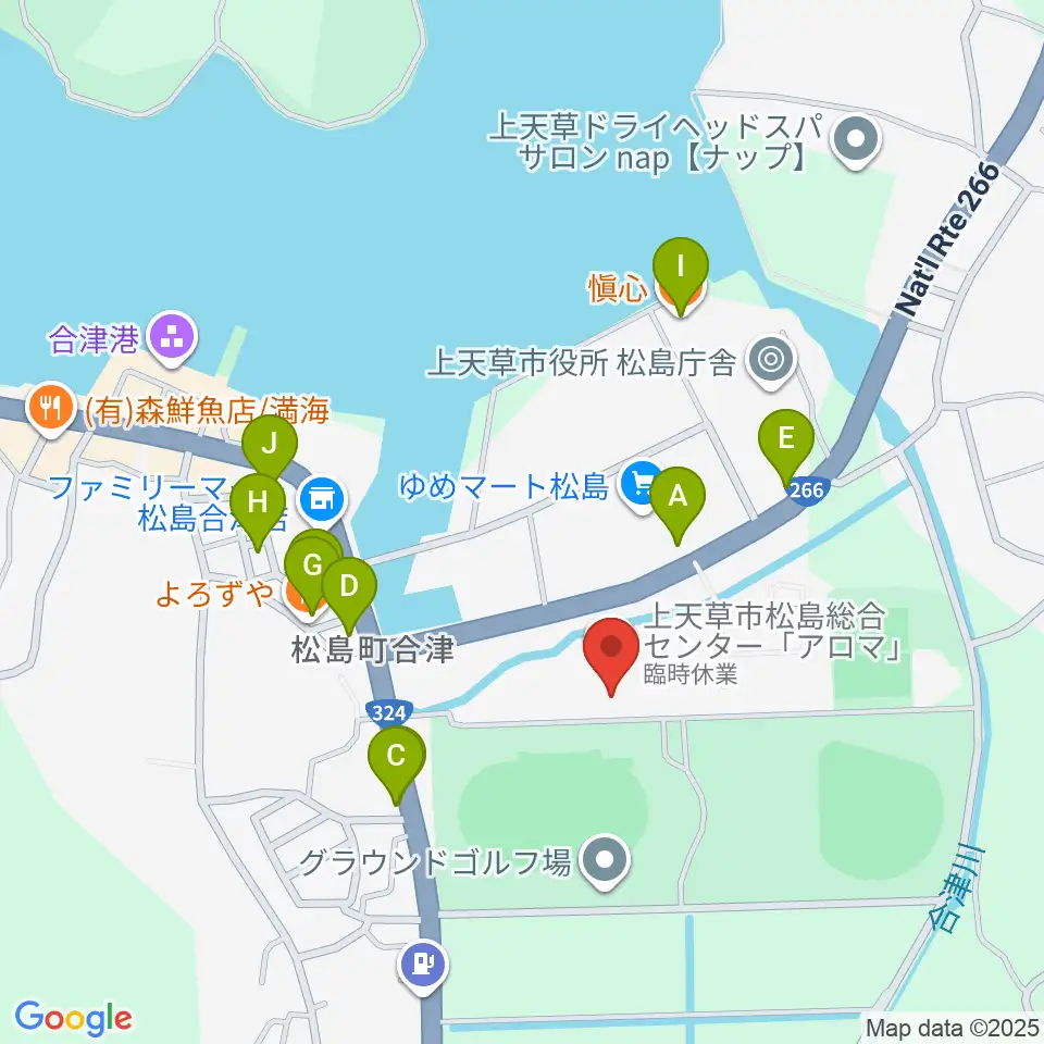 上天草市松島総合センターアロマ周辺のファミレス・ファーストフード一覧地図