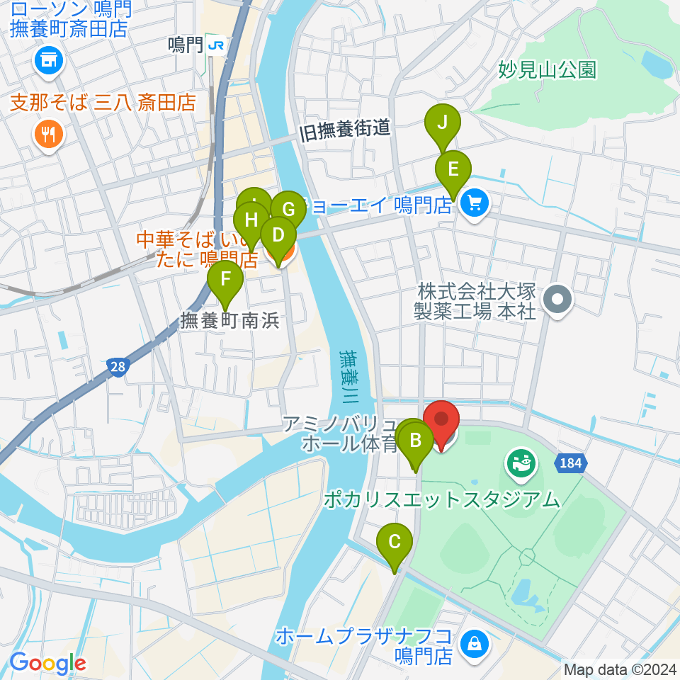 アミノバリューホール周辺のファミレス・ファーストフード一覧地図