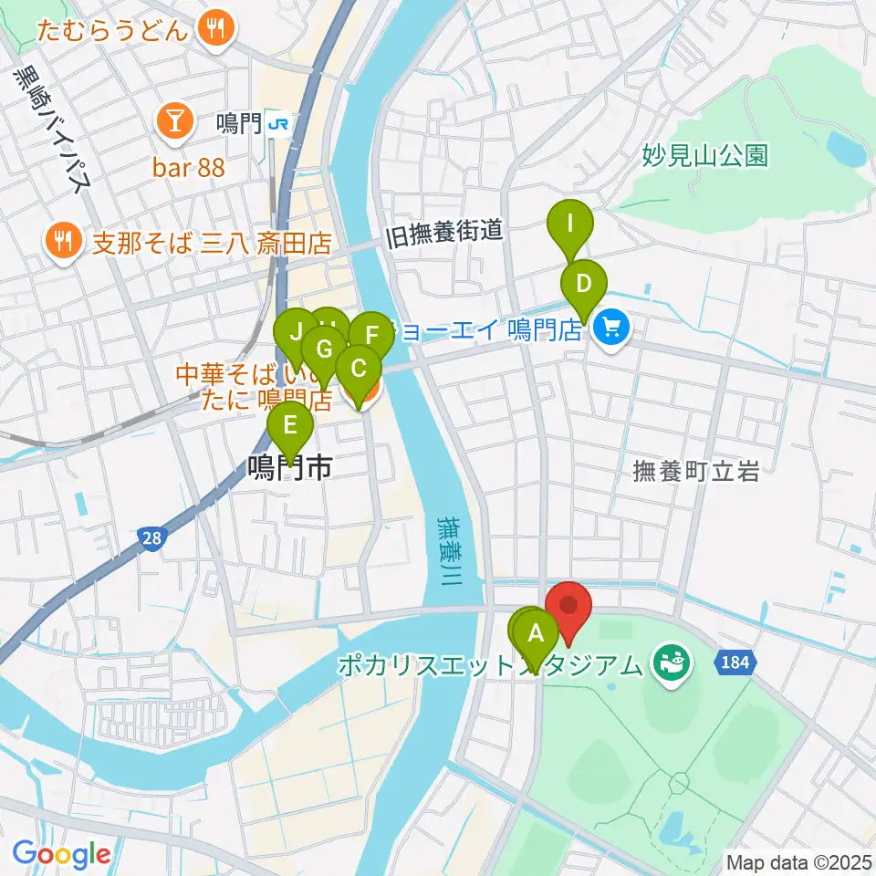アミノバリューホール周辺のファミレス・ファーストフード一覧地図