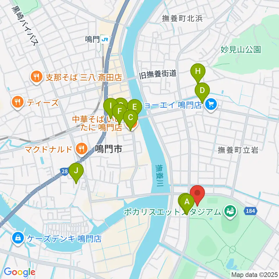 アミノバリューホール周辺のファミレス・ファーストフード一覧地図