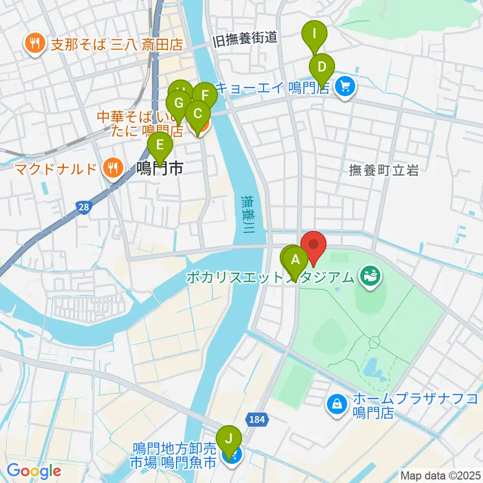 アミノバリューホール周辺のファミレス・ファーストフード一覧地図