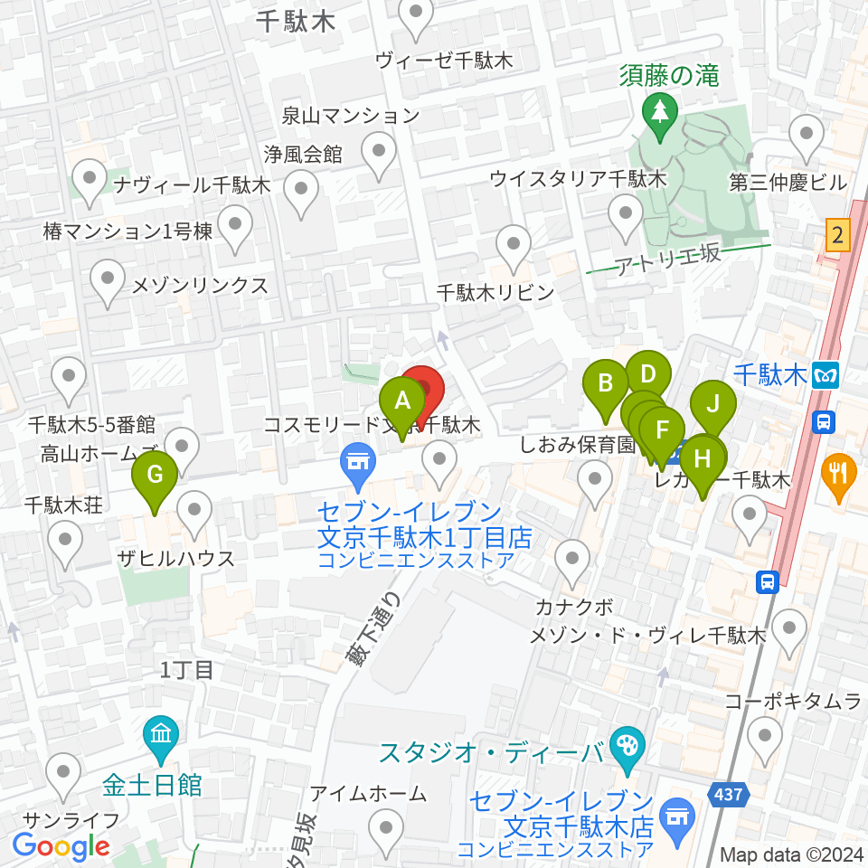 団子坂スタジオ周辺のファミレス・ファーストフード一覧地図
