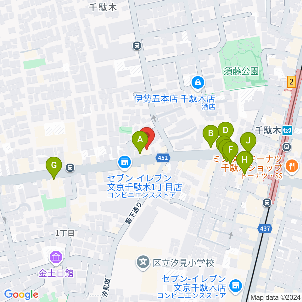 団子坂スタジオ周辺のファミレス・ファーストフード一覧地図